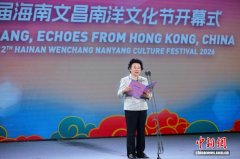 侨见海南自贸港：“既是情感归处，更应成为事业新起点”